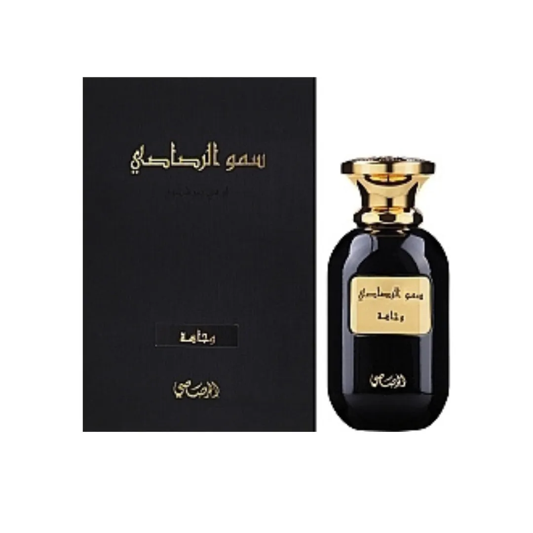 Somow Al Rasasi Wajaha EDP 100ml Spray For Unisex By Rasasi